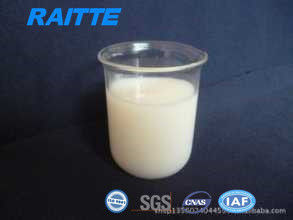 White ColorCationic Pam For Paper Industry High Molecular Weight CAS 9003 5 8