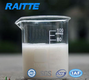 APAM Polyacrylamide Emulsion For Paper Making And Mining Wastewater Treatment