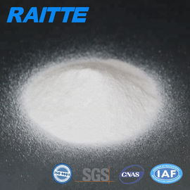 White Cationic Polyacrylamide Powder Media Charge Degree For Mining Industry