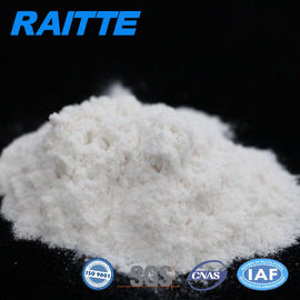 Metallurgical Mineral Dressing Water Treatment Agent Polyacrylamide Flocculation