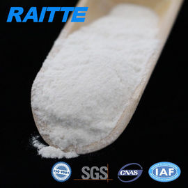 9003 05 8 Cationic Polyacrylamide Flocculant High Efficiency For Dispersing
