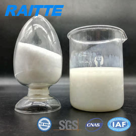 Sludge Dewatering Zwitterionic Polyacrylamide White Powder ISO Certificate